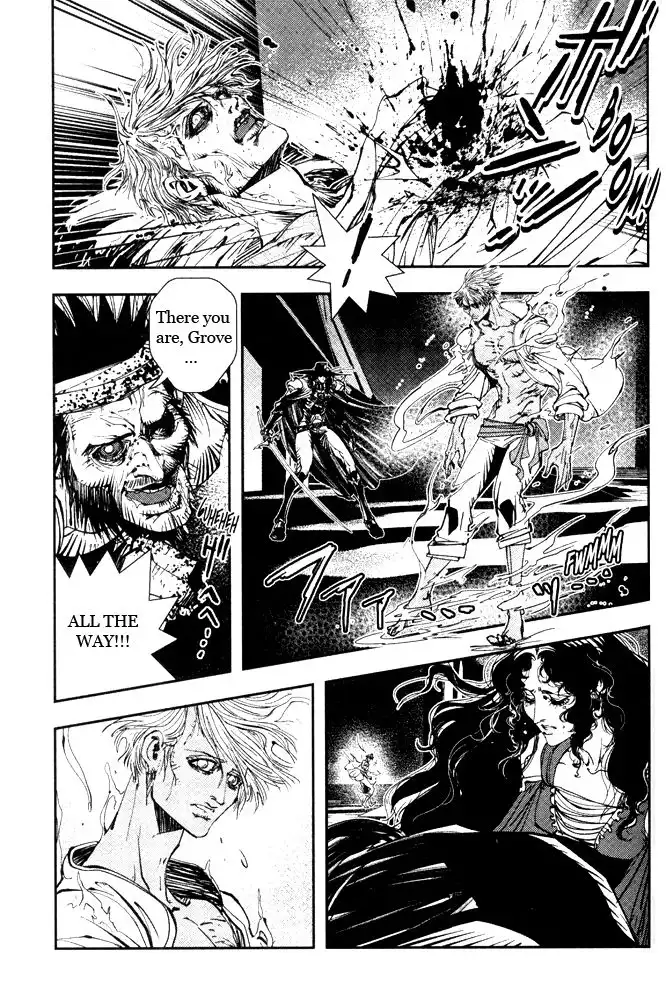 Vampire Hunter D Chapter 14 29